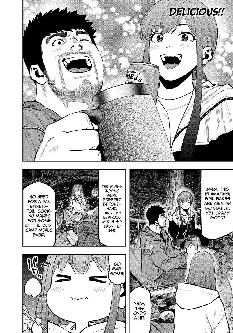 Futari Solo Camp 73 12