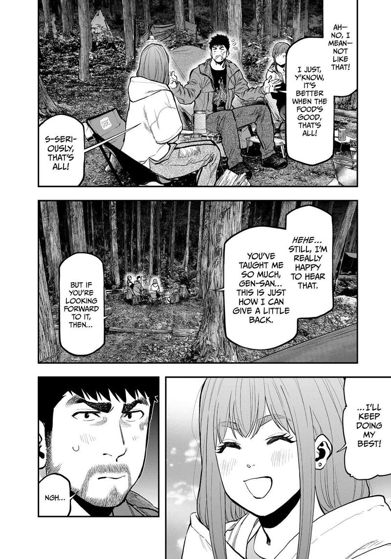 Futari Solo Camp 73 16