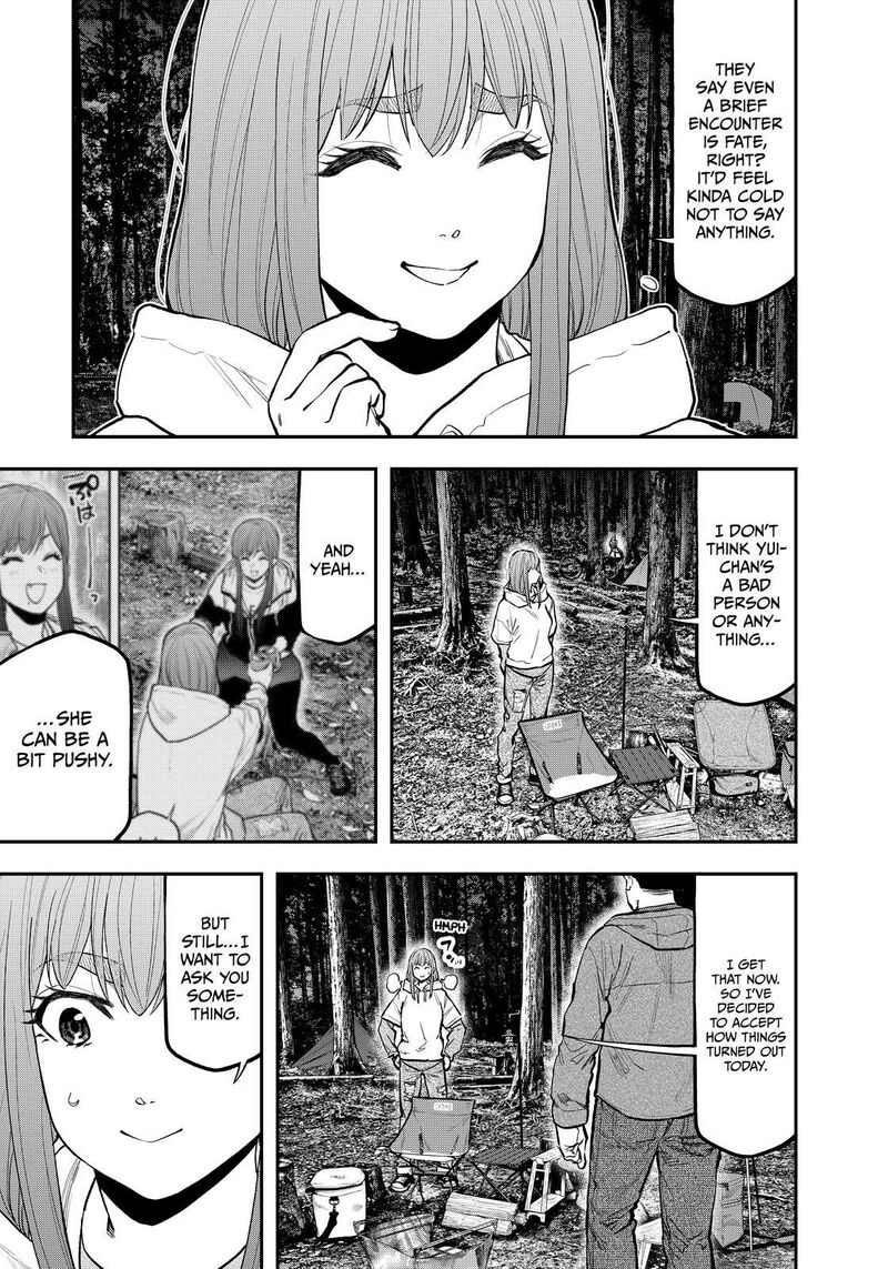 Futari Solo Camp 73 3