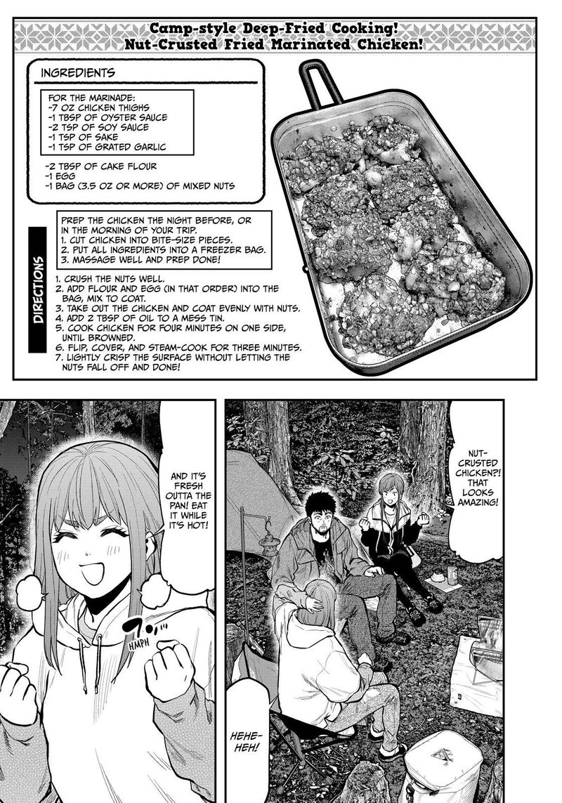 Futari Solo Camp 74 3