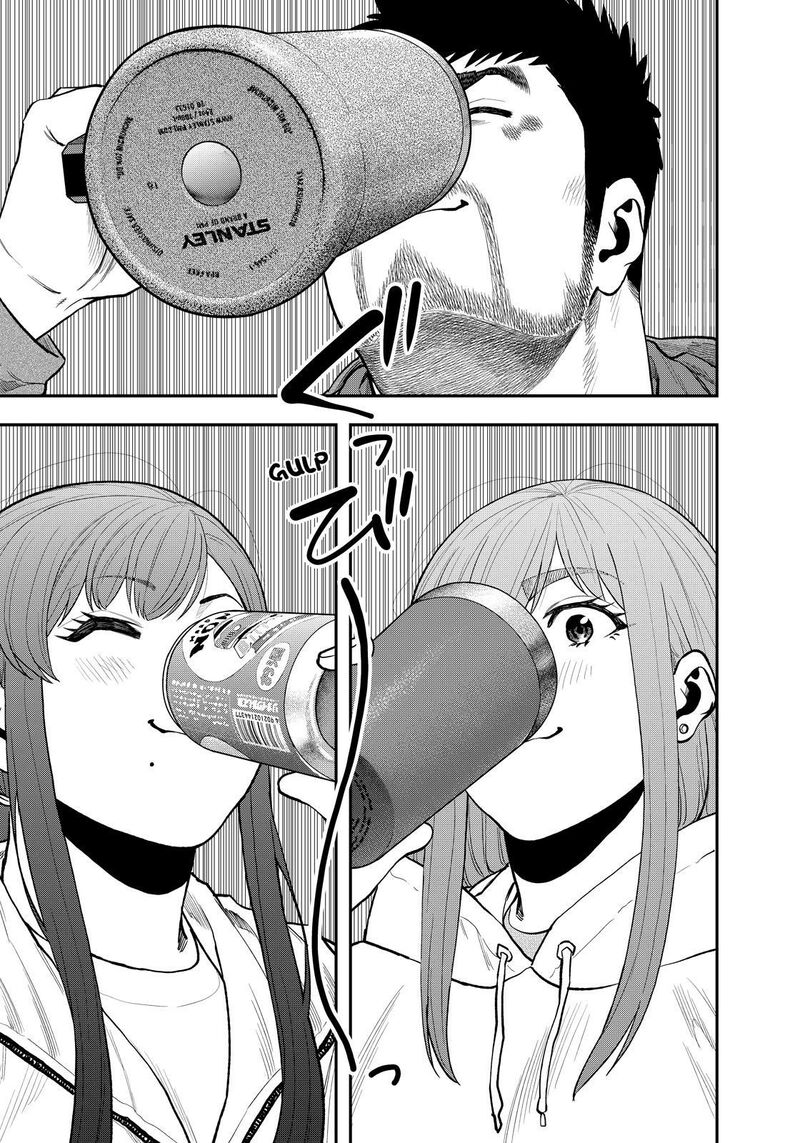 Futari Solo Camp 74 5