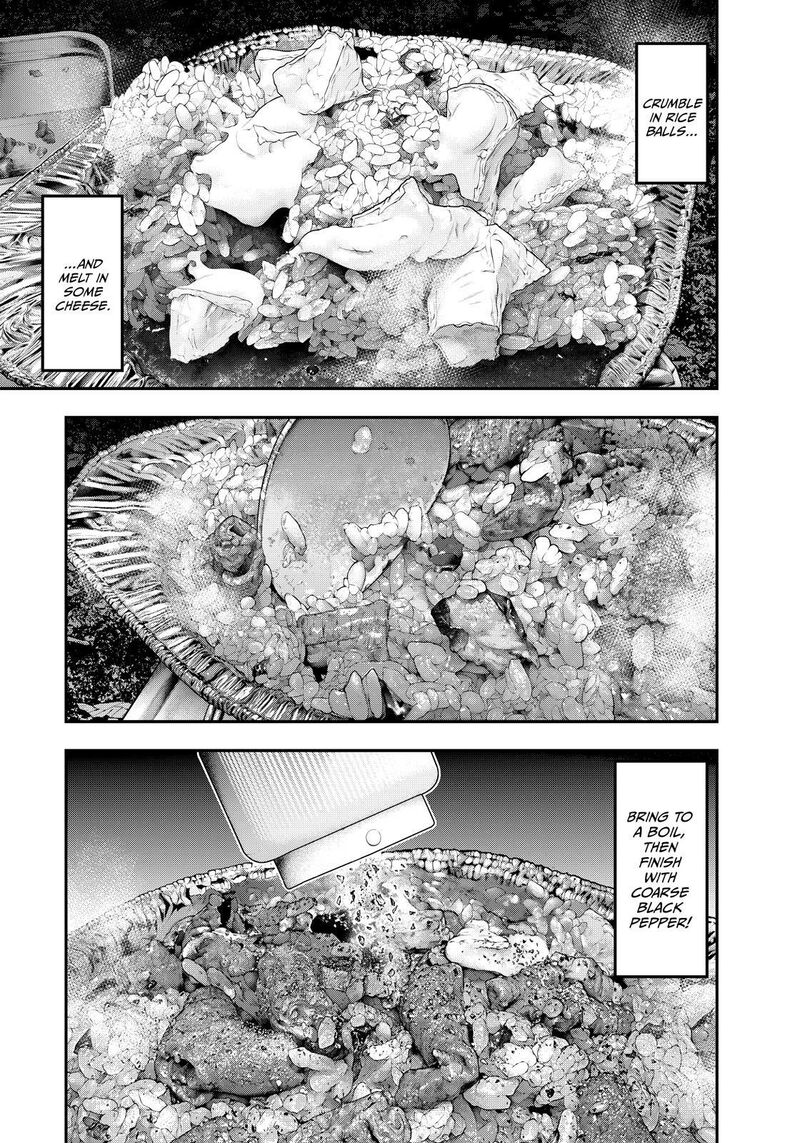 Futari Solo Camp 74 9