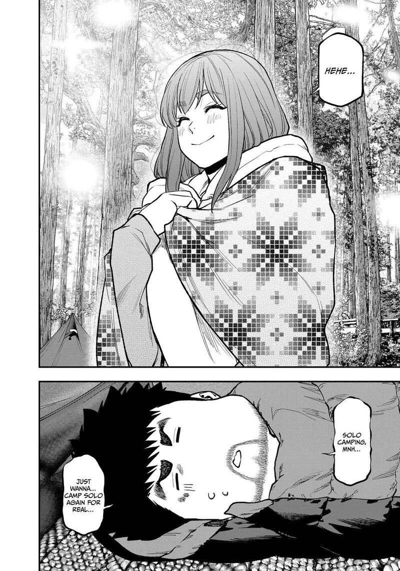 Futari Solo Camp 75 18