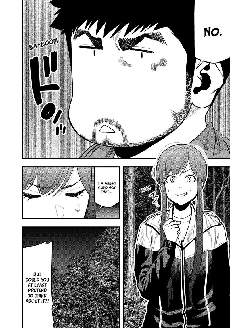 Futari Solo Camp 75 2