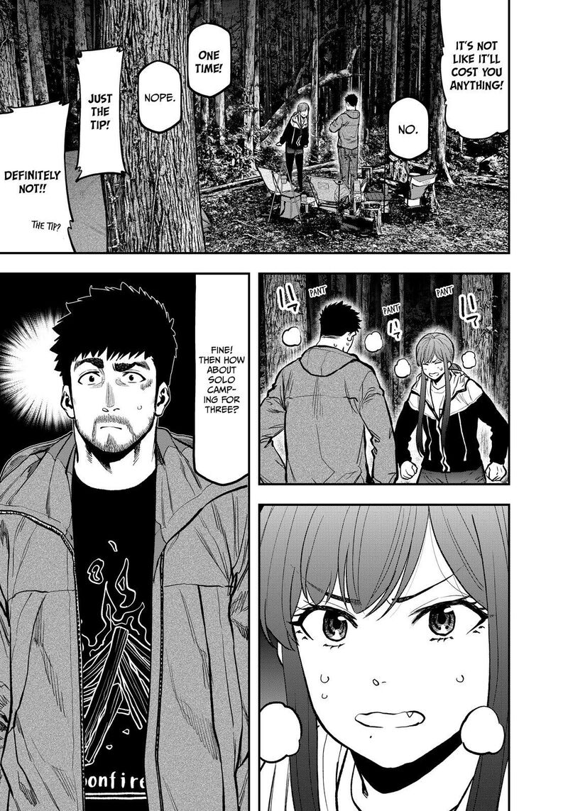 Futari Solo Camp 75 5