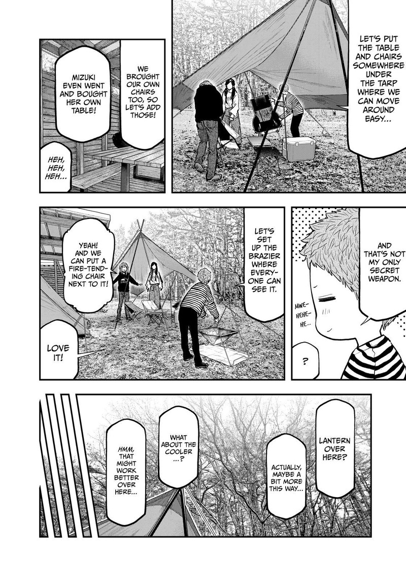 Futari Solo Camp 77 10