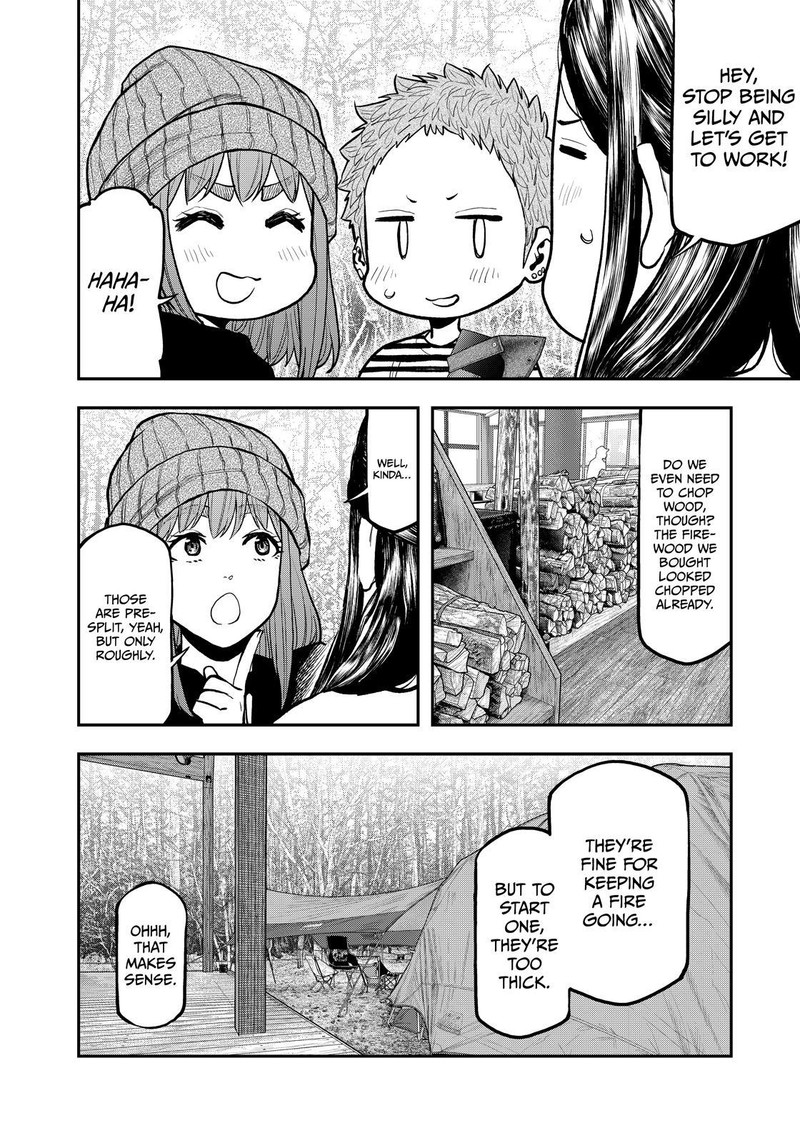 Futari Solo Camp 77 17