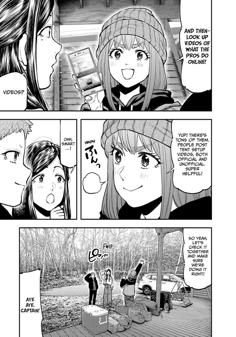 Futari Solo Camp 77 3