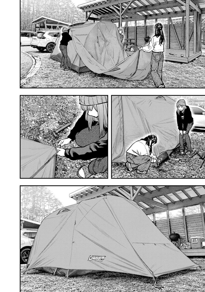 Futari Solo Camp 77 6