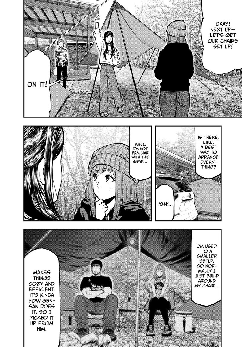 Futari Solo Camp 77 8