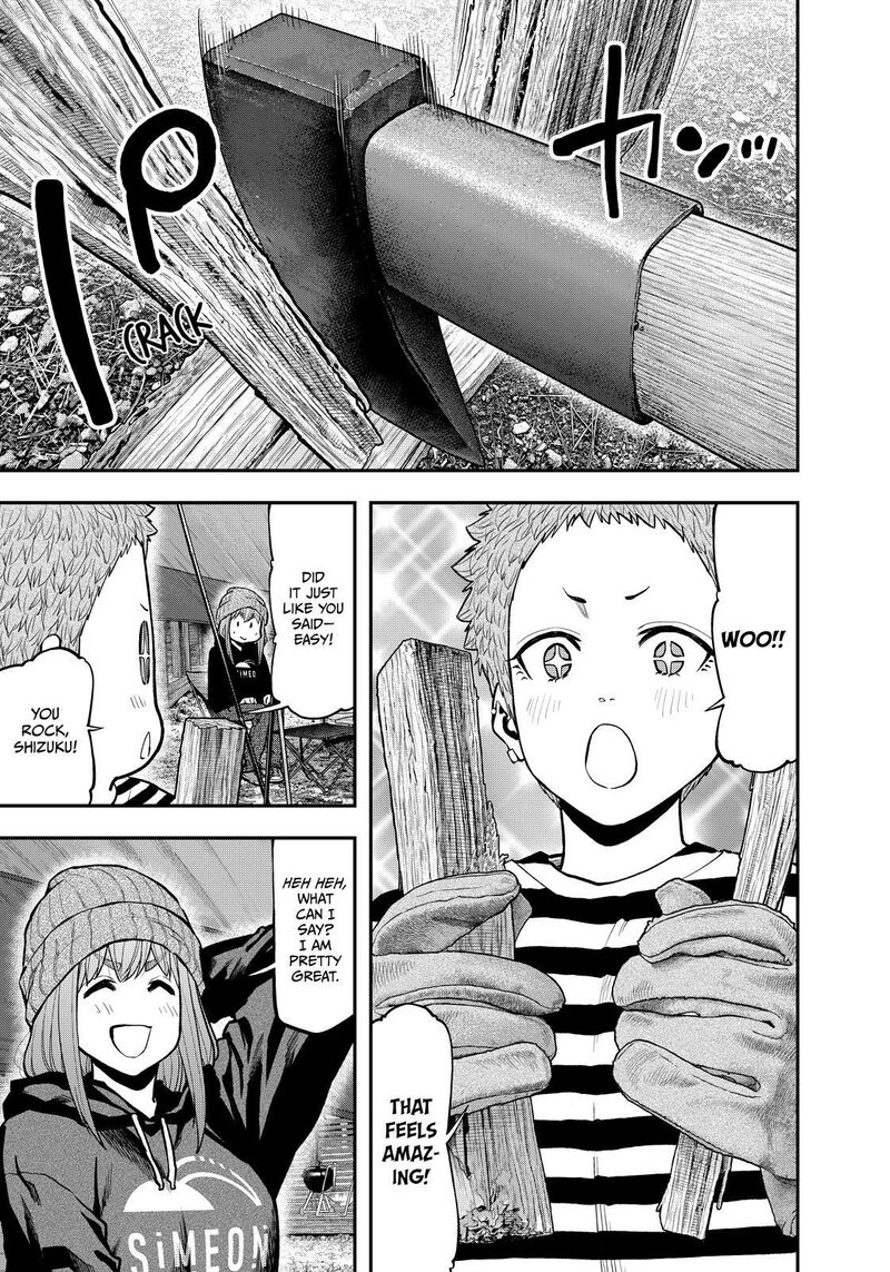 Futari Solo Camp 78 1