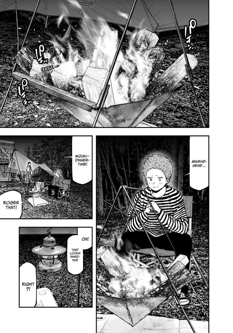 Futari Solo Camp 78 11