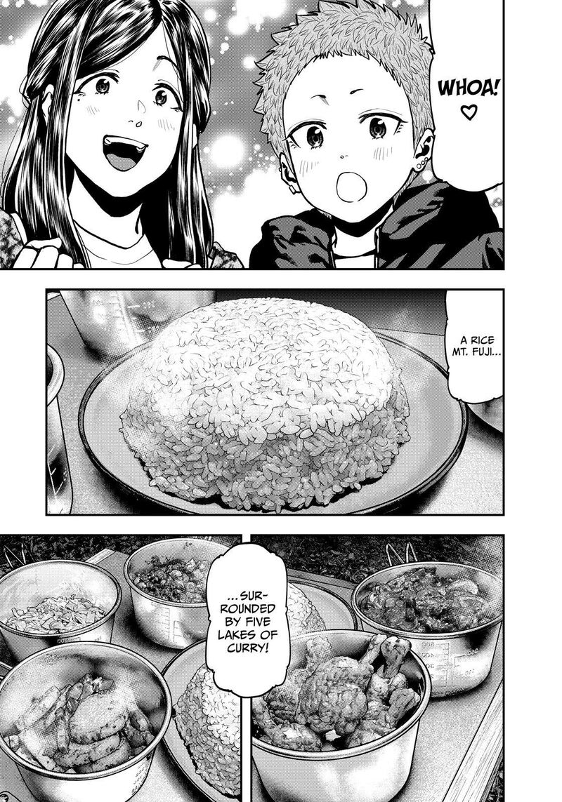 Futari Solo Camp 78 13