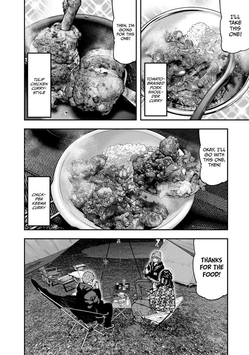 Futari Solo Camp 78 14