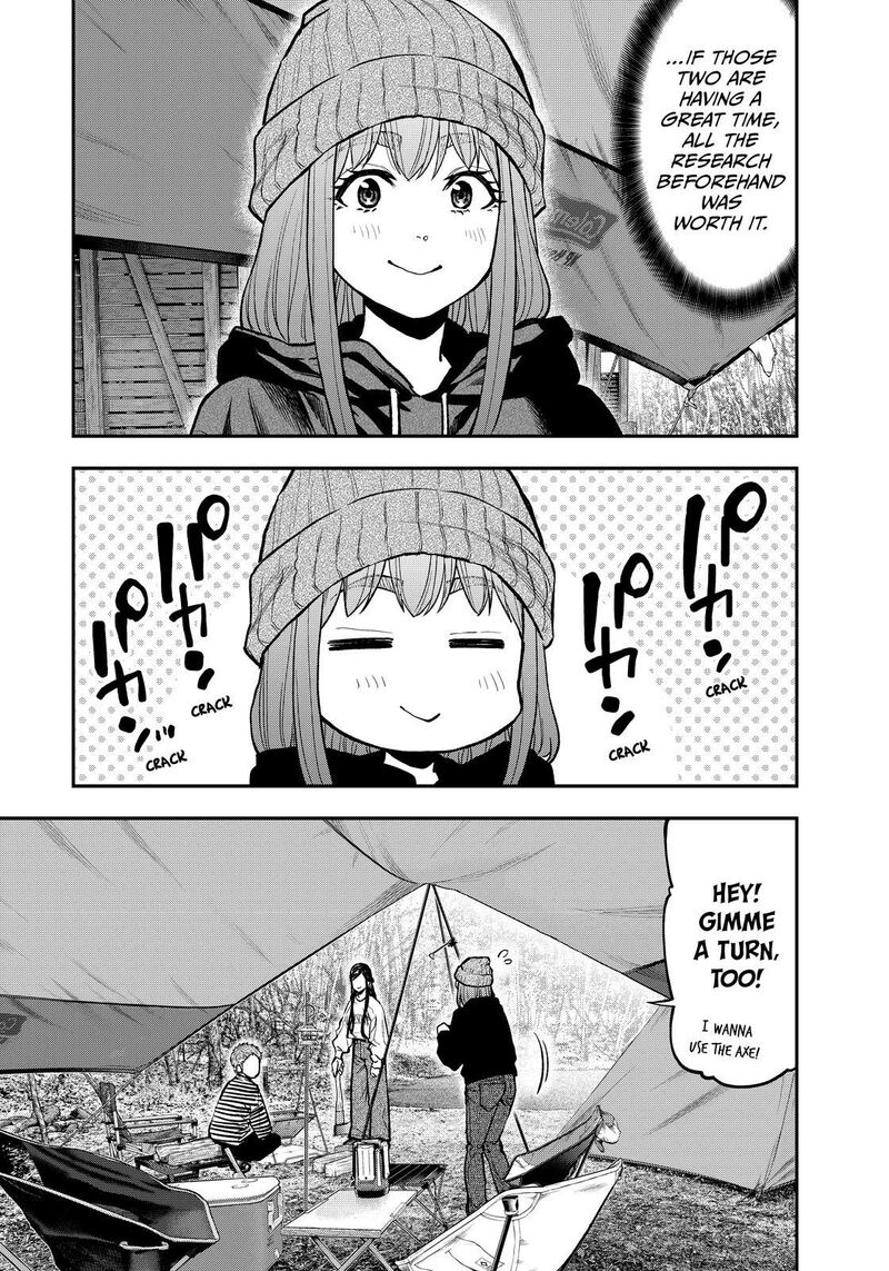 Futari Solo Camp 78 3