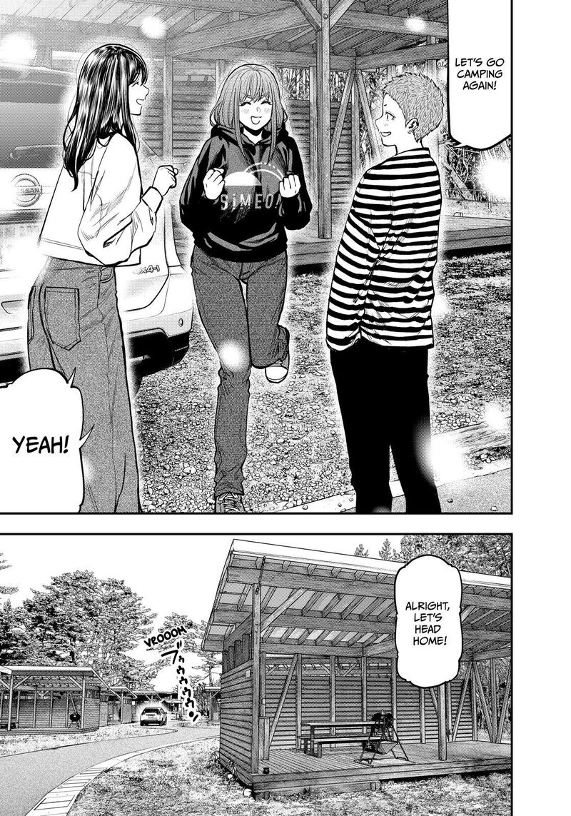 Futari Solo Camp 79 21