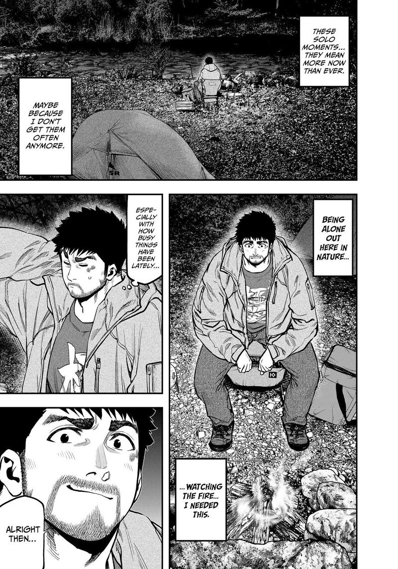 Futari Solo Camp 80 11