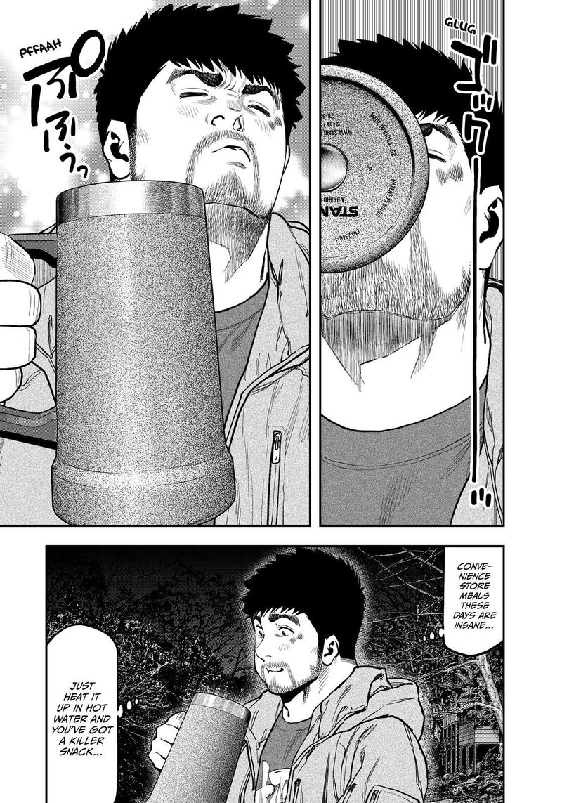 Futari Solo Camp 80 13