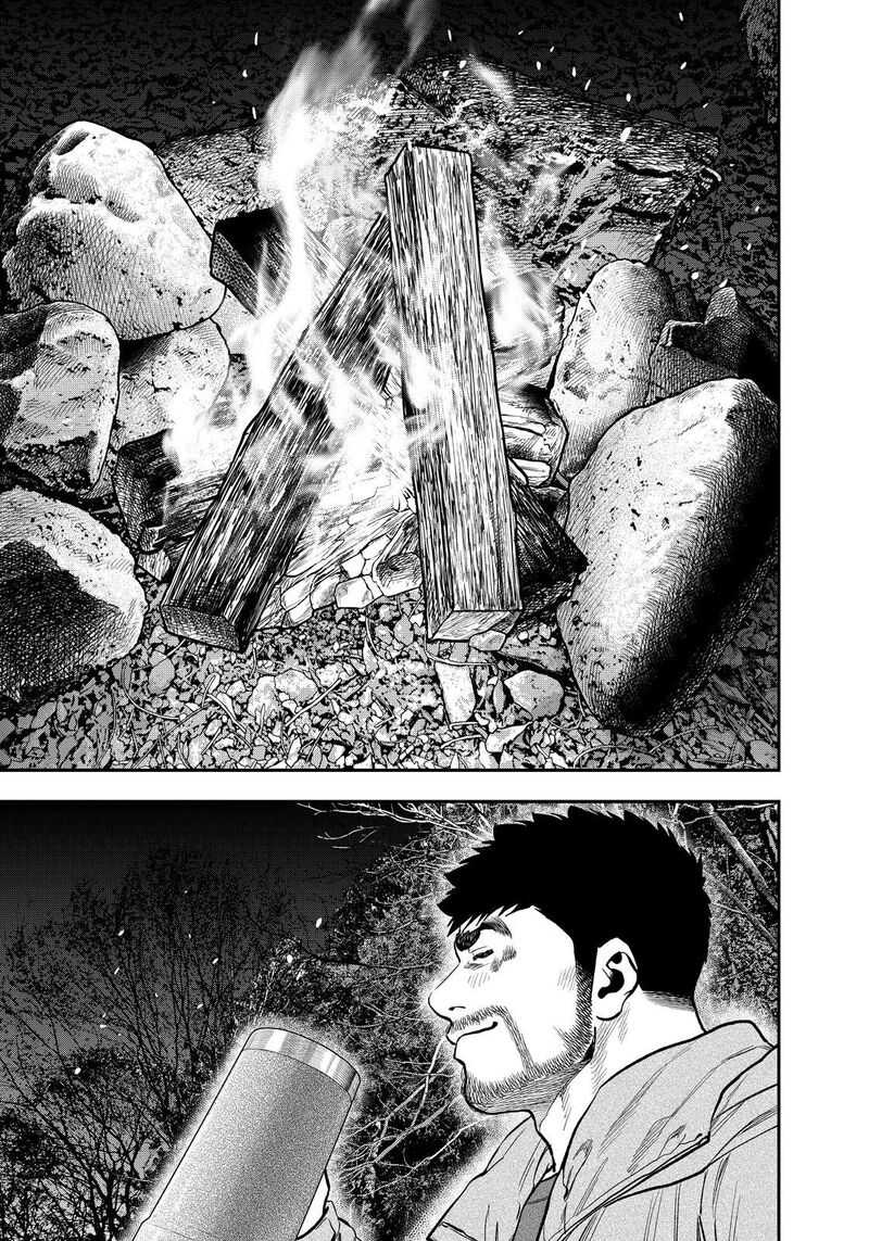 Futari Solo Camp 80 17