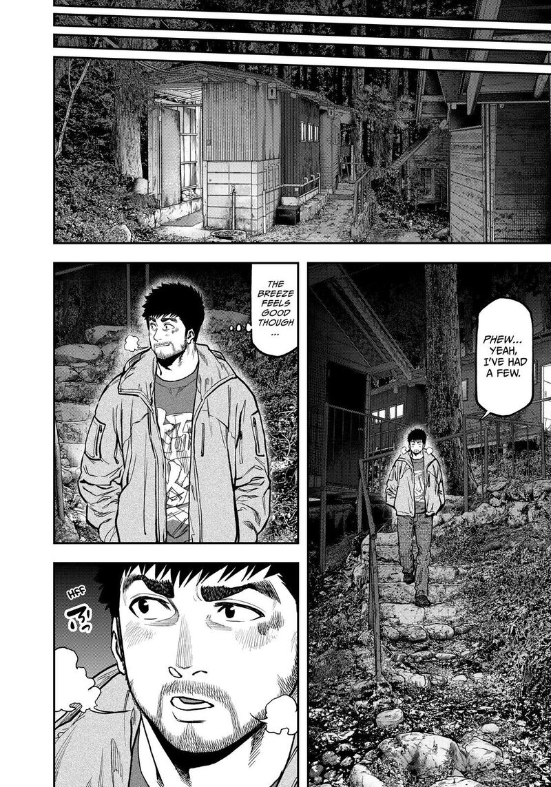 Futari Solo Camp 80 18