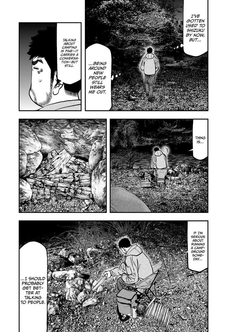 Futari Solo Camp 80 19