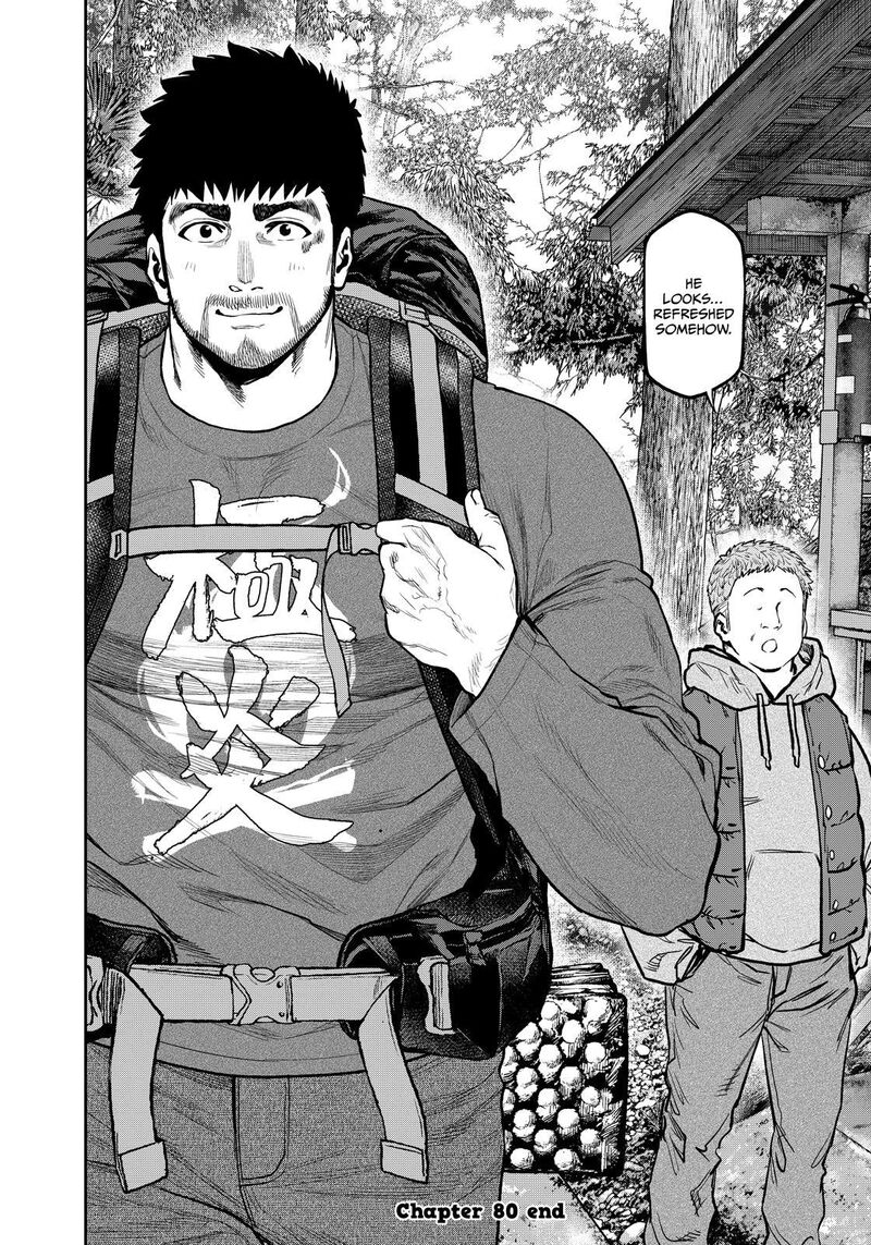 Futari Solo Camp 80 24