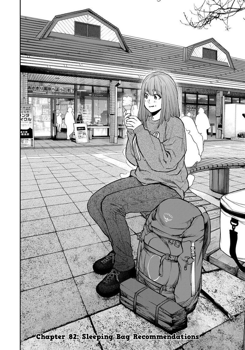 Futari Solo Camp 82 1