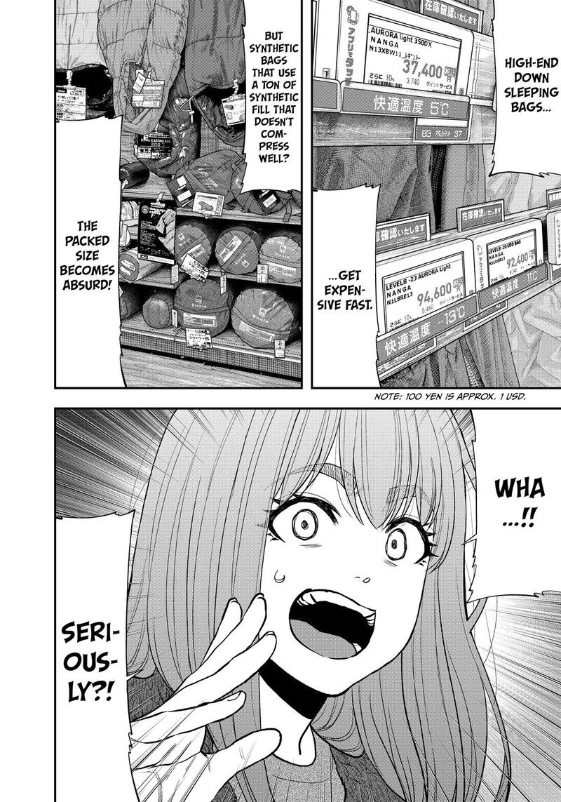 Futari Solo Camp 82 12