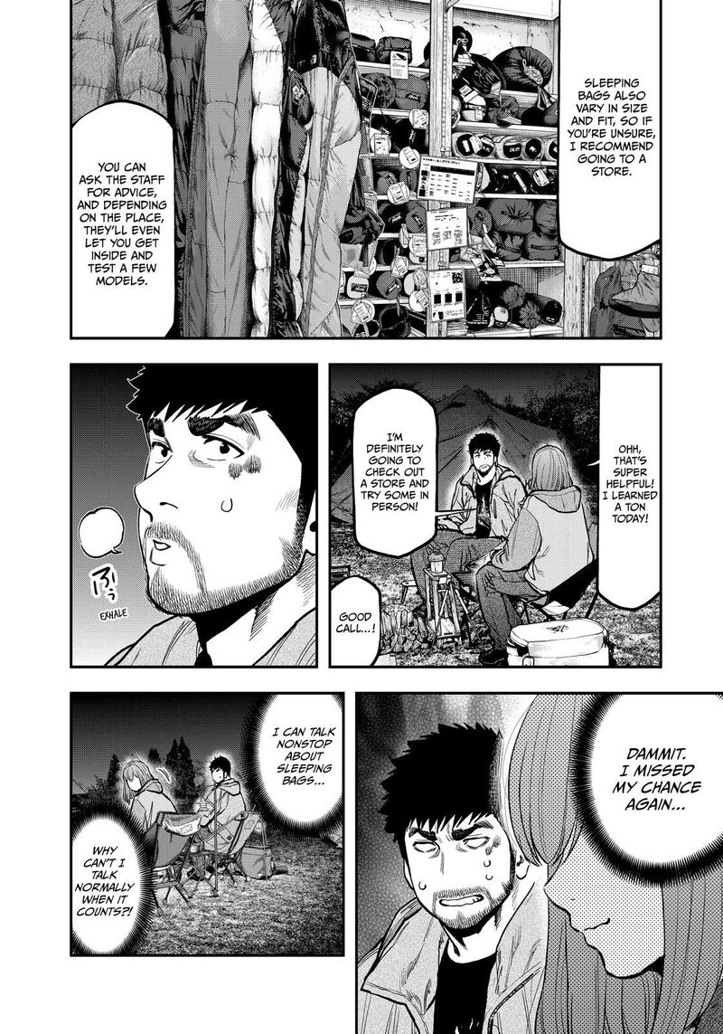 Futari Solo Camp 82 16