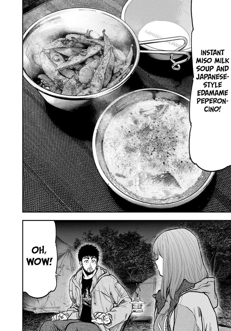 Futari Solo Camp 82 2