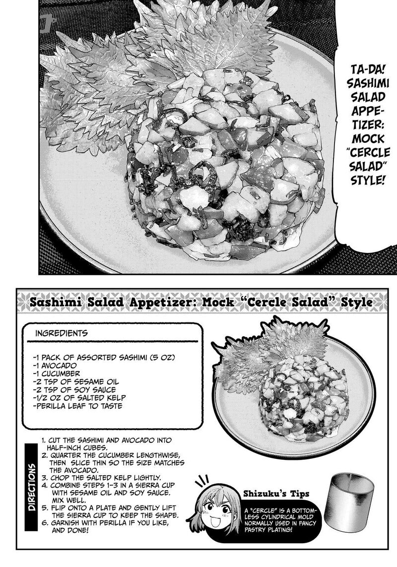 Futari Solo Camp 82 20