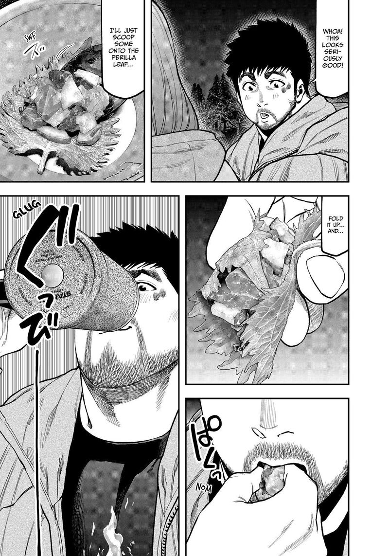 Futari Solo Camp 82 21