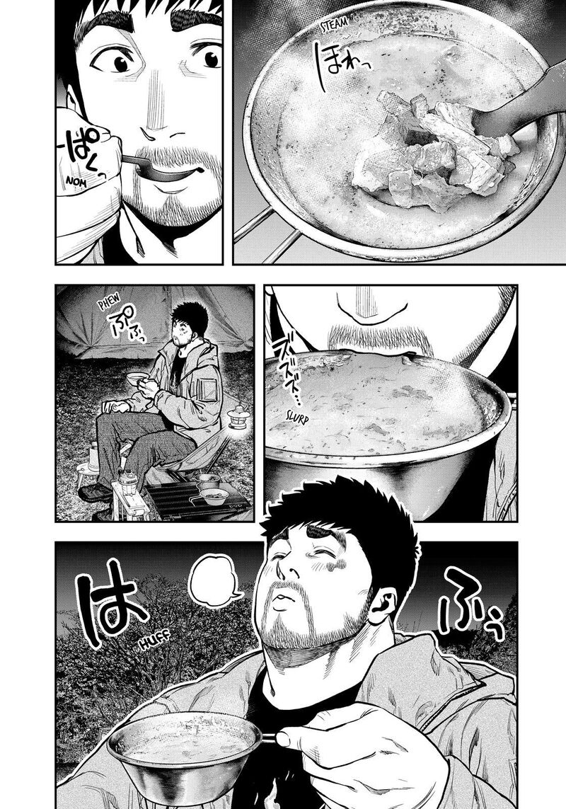 Futari Solo Camp 82 4