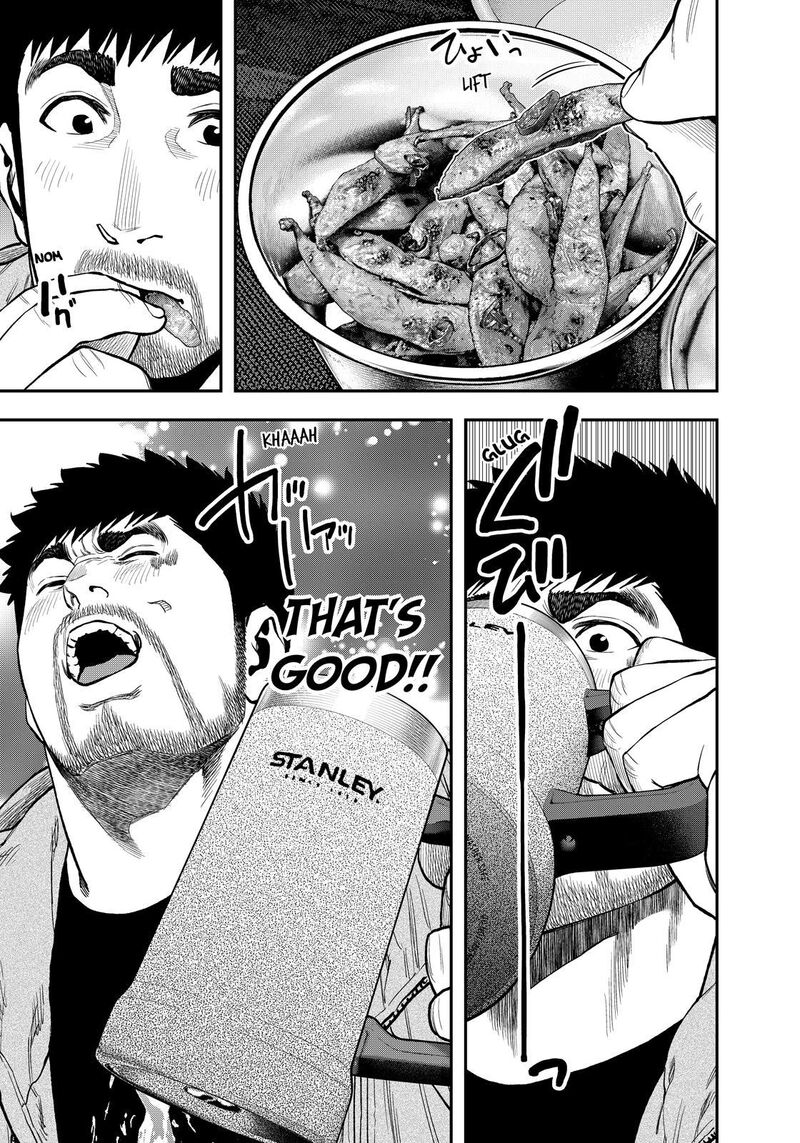 Futari Solo Camp 82 5