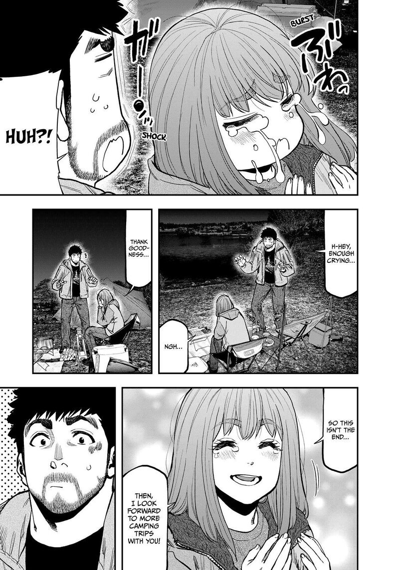 Futari Solo Camp 83 11