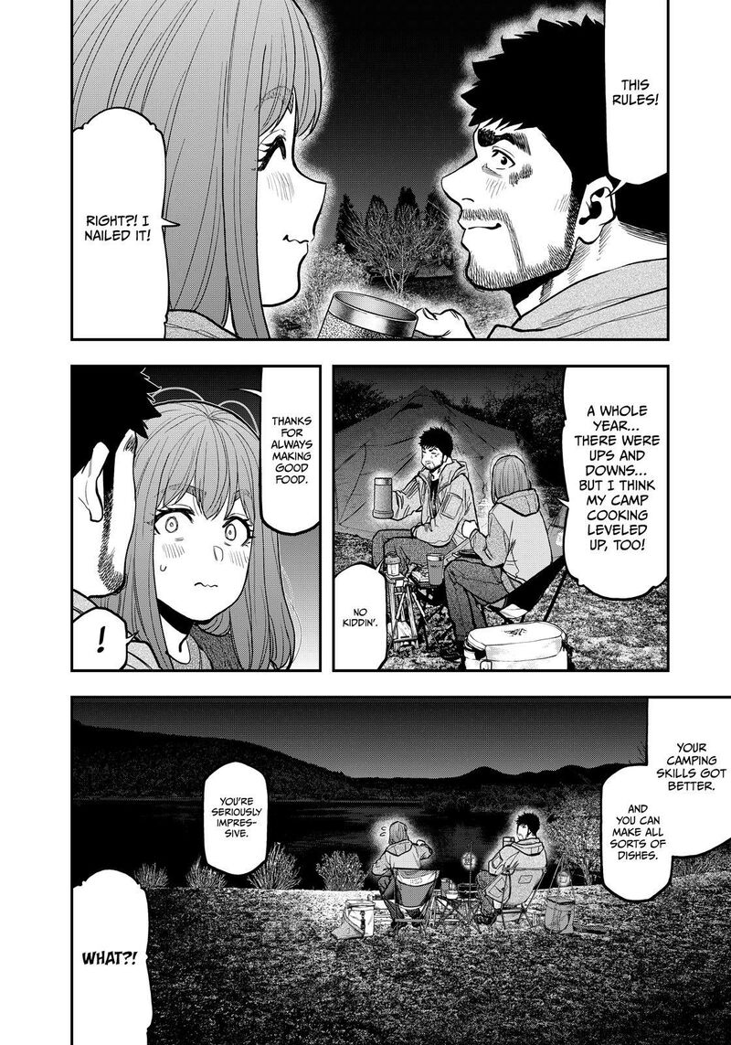 Futari Solo Camp 83 18