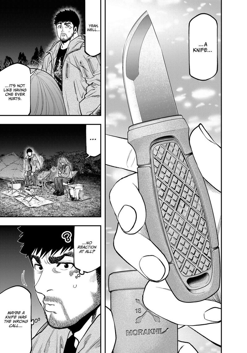 Futari Solo Camp 83 7