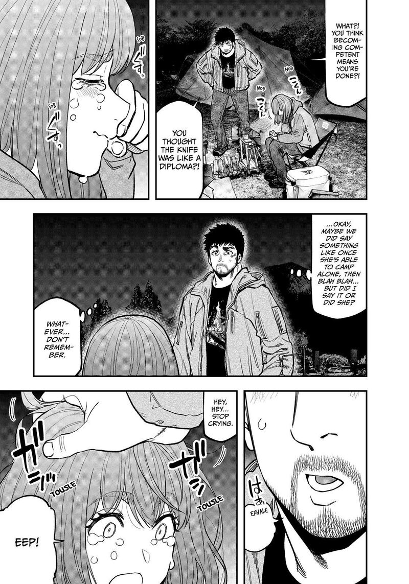 Futari Solo Camp 83 9