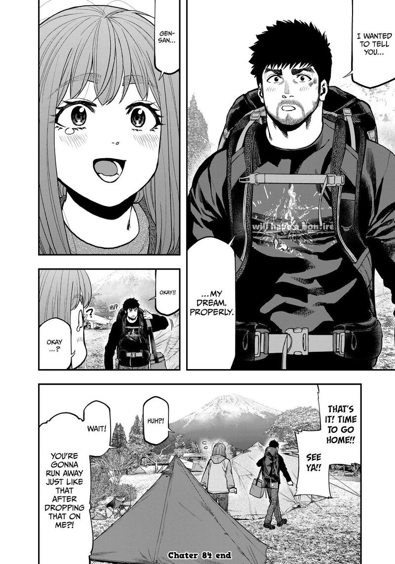 Futari Solo Camp 84 19