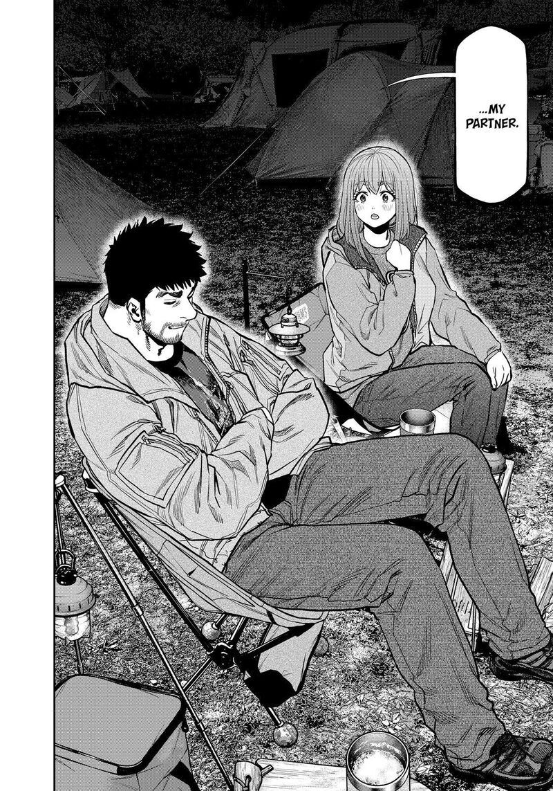 Futari Solo Camp 84 6