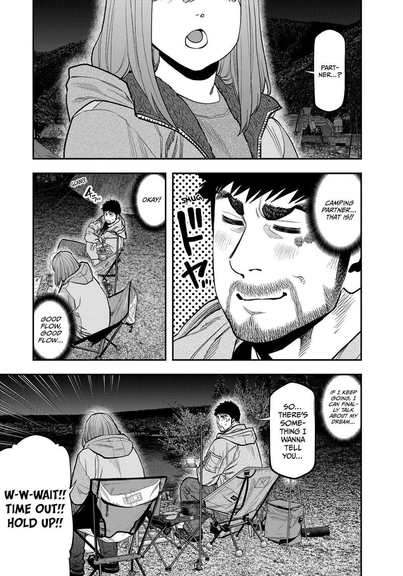 Futari Solo Camp 84 7