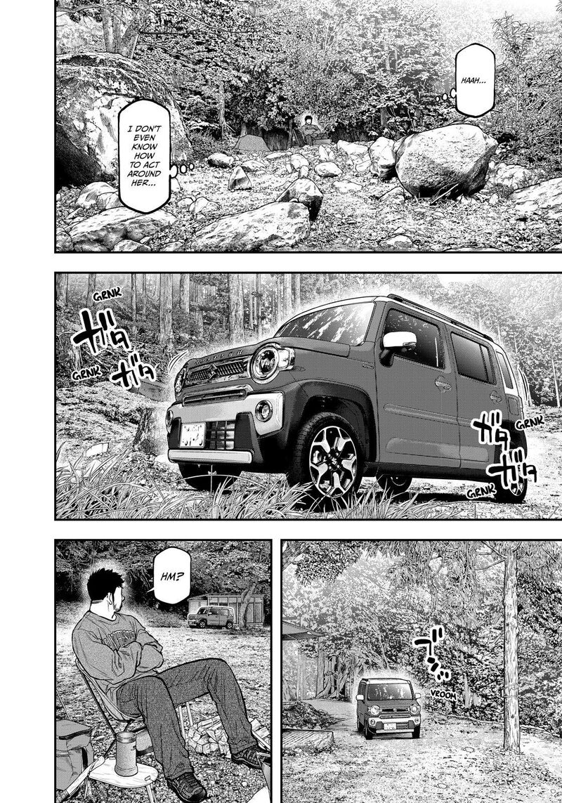 Futari Solo Camp 85 10