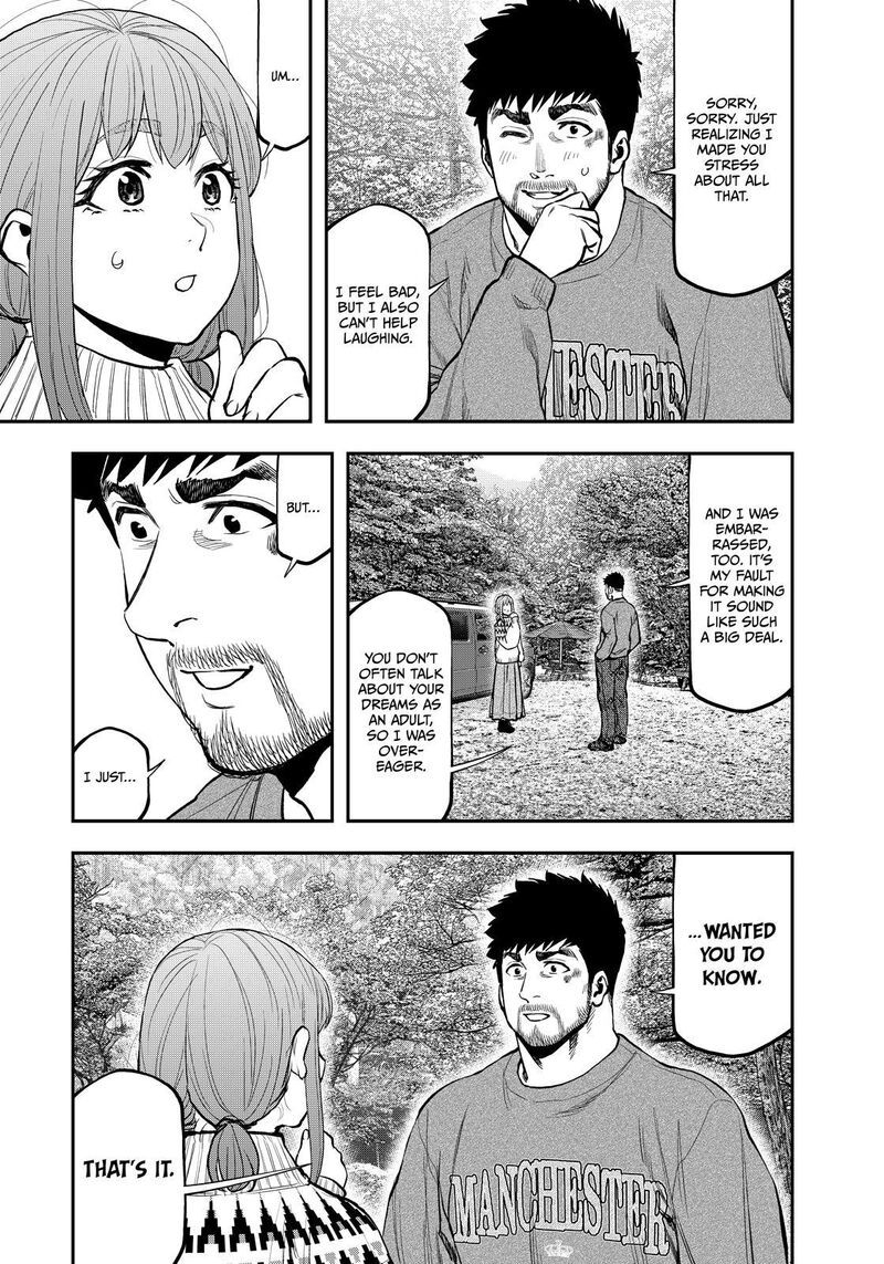 Futari Solo Camp 85 17