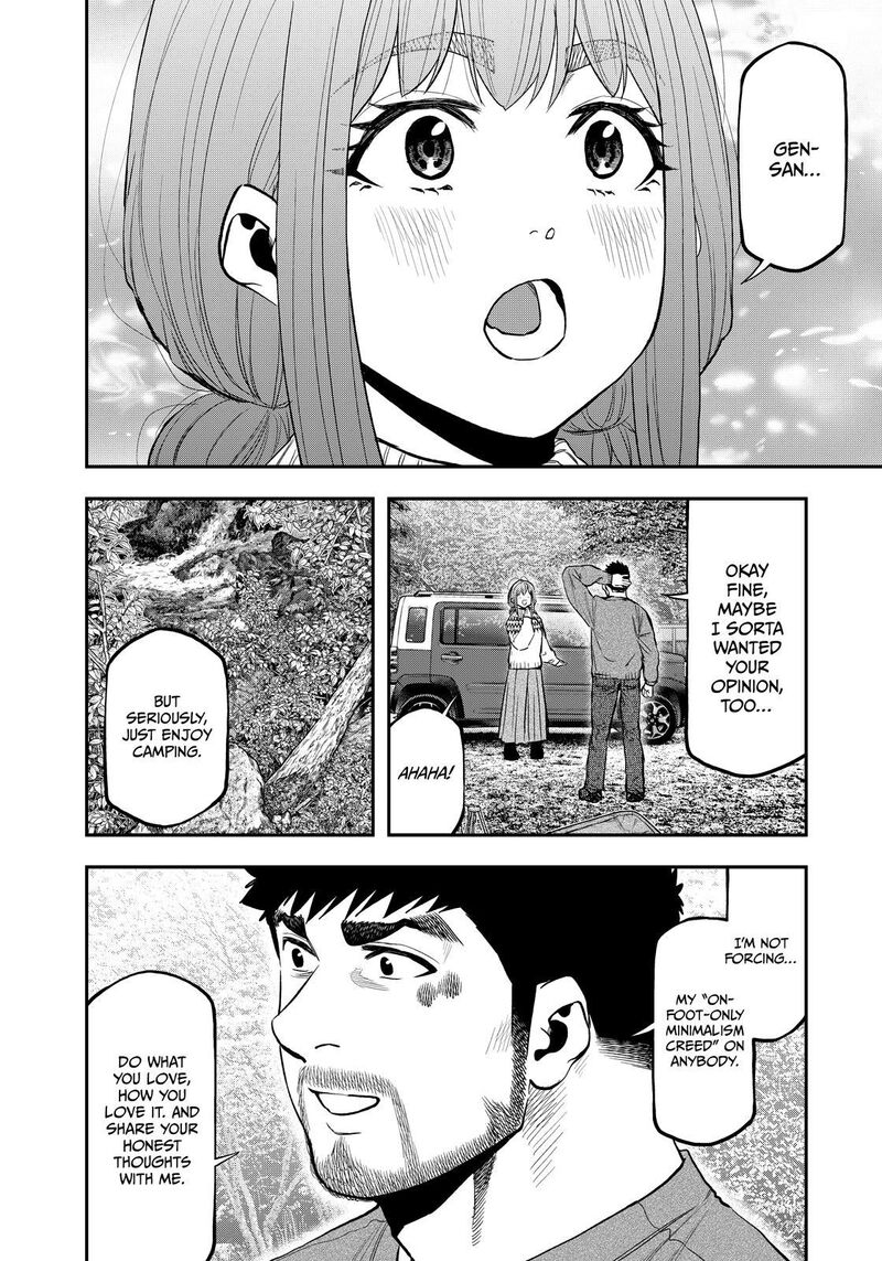 Futari Solo Camp 85 18