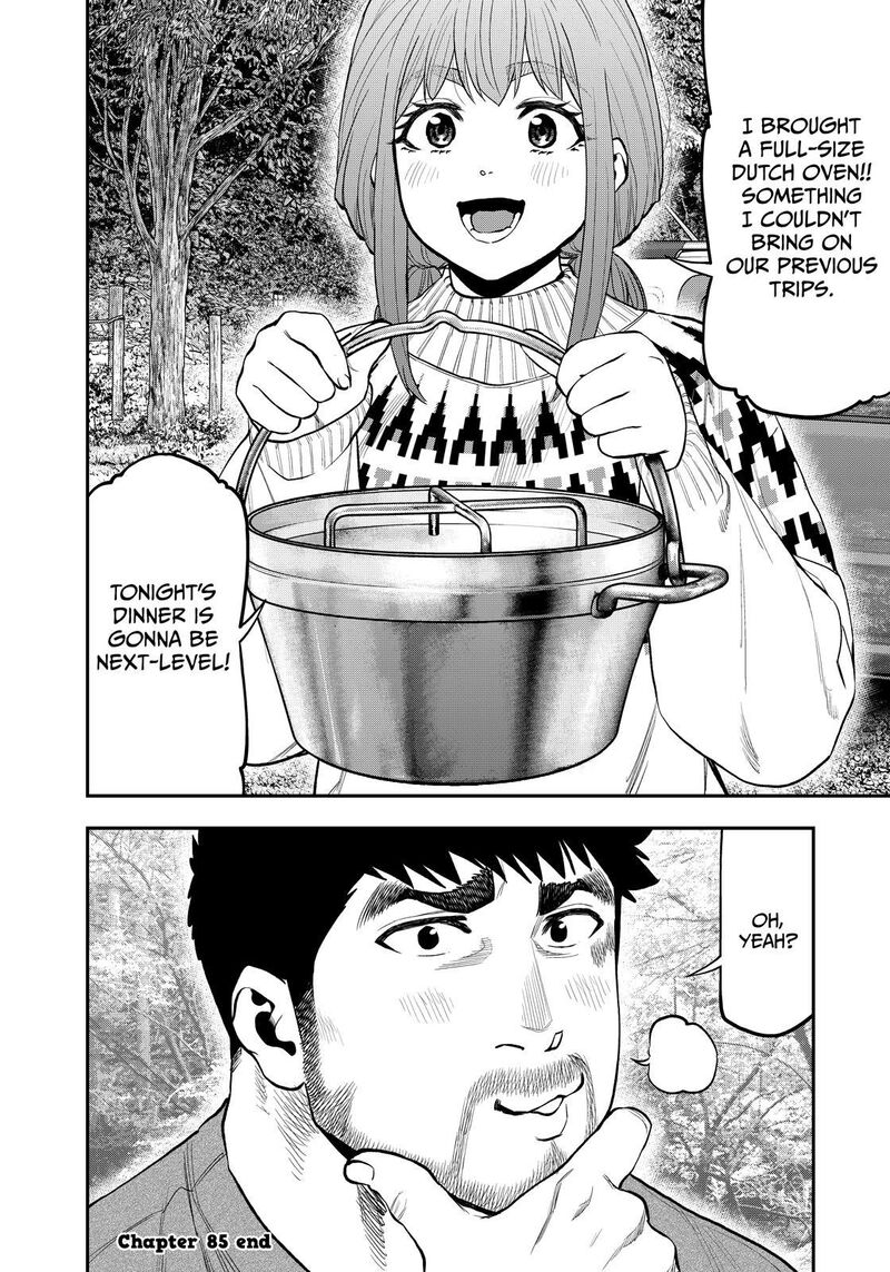 Futari Solo Camp 85 22