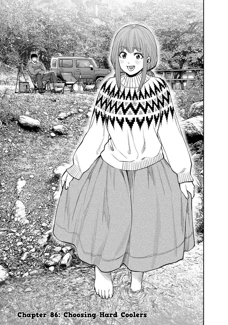 Futari Solo Camp 86 1