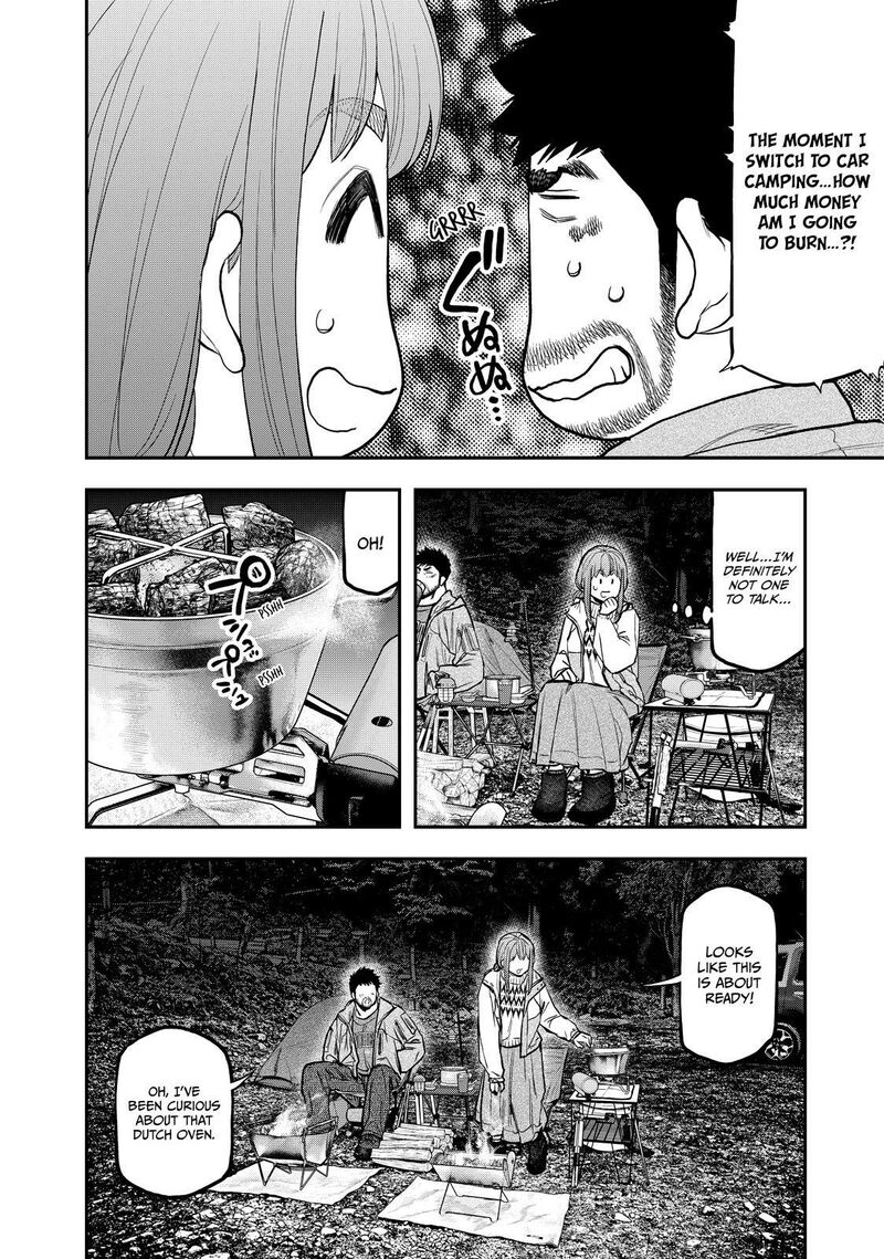 Futari Solo Camp 86 16