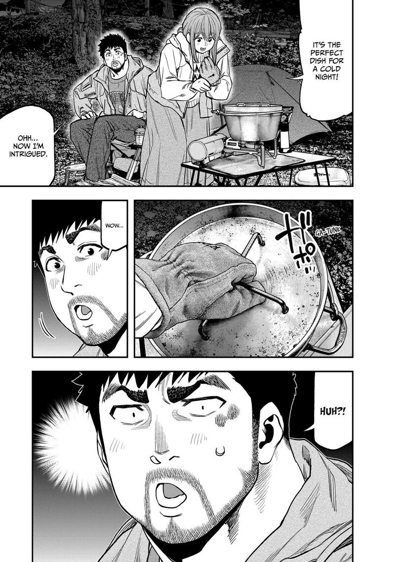 Futari Solo Camp 86 17