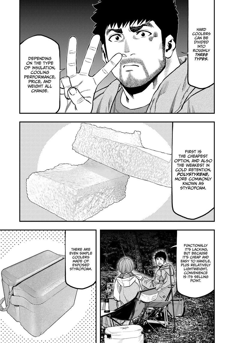 Futari Solo Camp 86 9