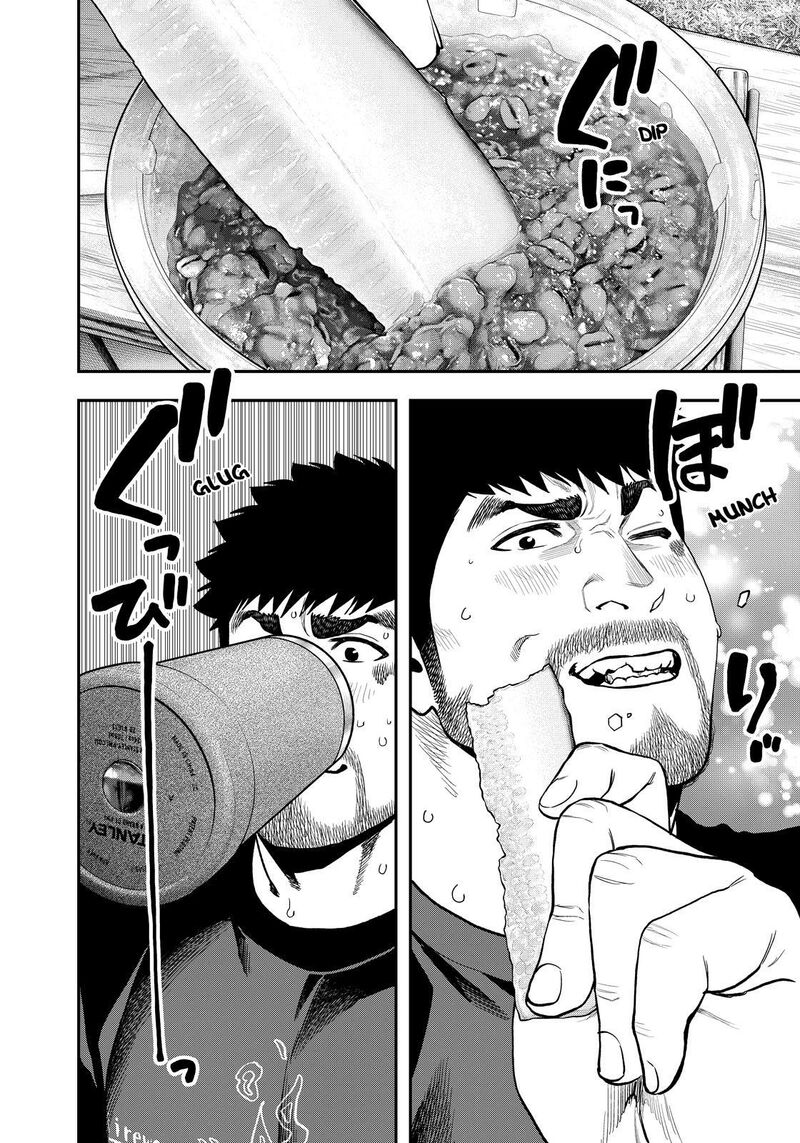 Futari Solo Camp 86e 11